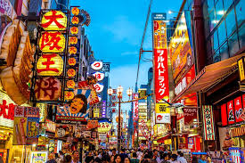 City view of Osaka