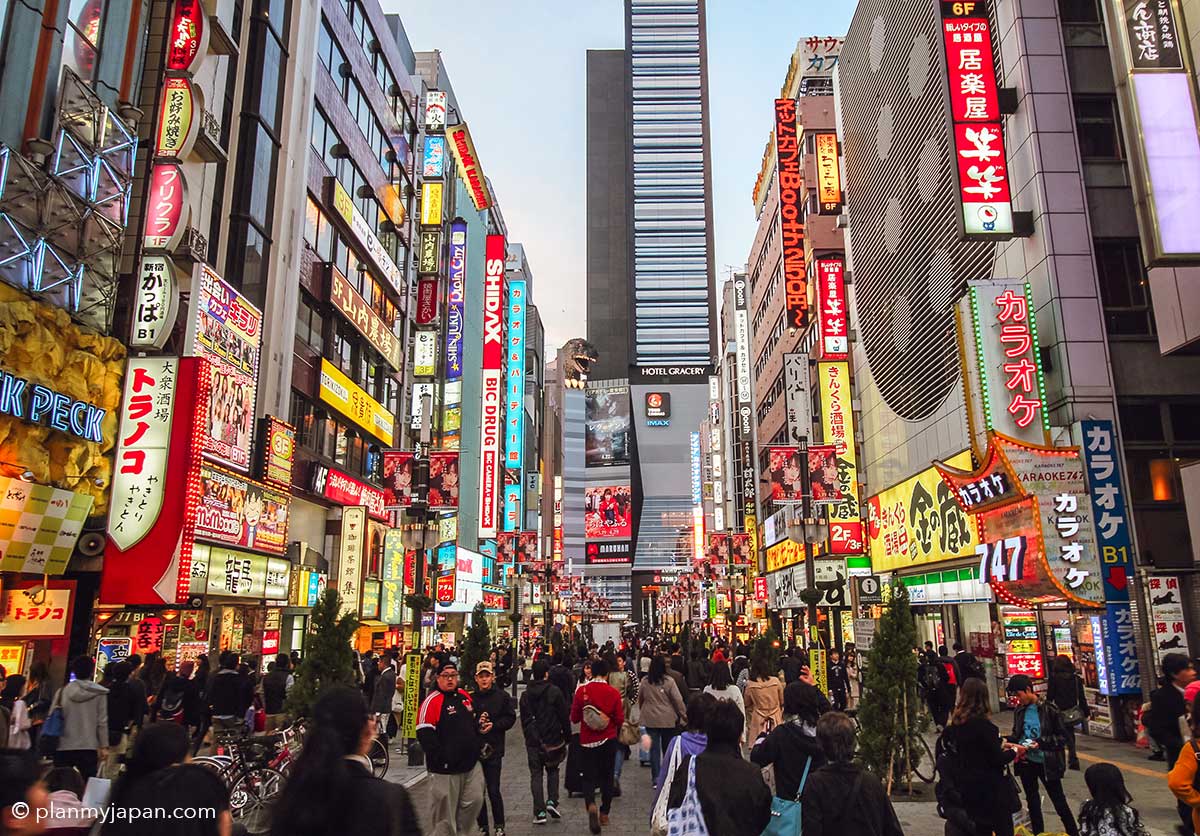 Shinjuku district at night